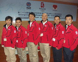 EFR Instructor Trainers